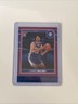2024-25 Panini Nba Hoops - Rookies Jared McCain RC Rookie Card  #246 Purple