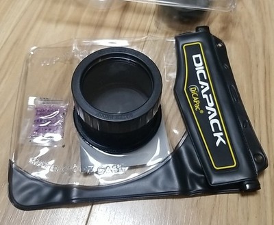 DiCAPac WP-H10 Waterproof Underwater Marine Soft Case Digital Camera Housing