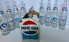 8 Pepsi-Cola 1976 USA Bicentennial/Colo Centennial Commemorative Bottles W/Case