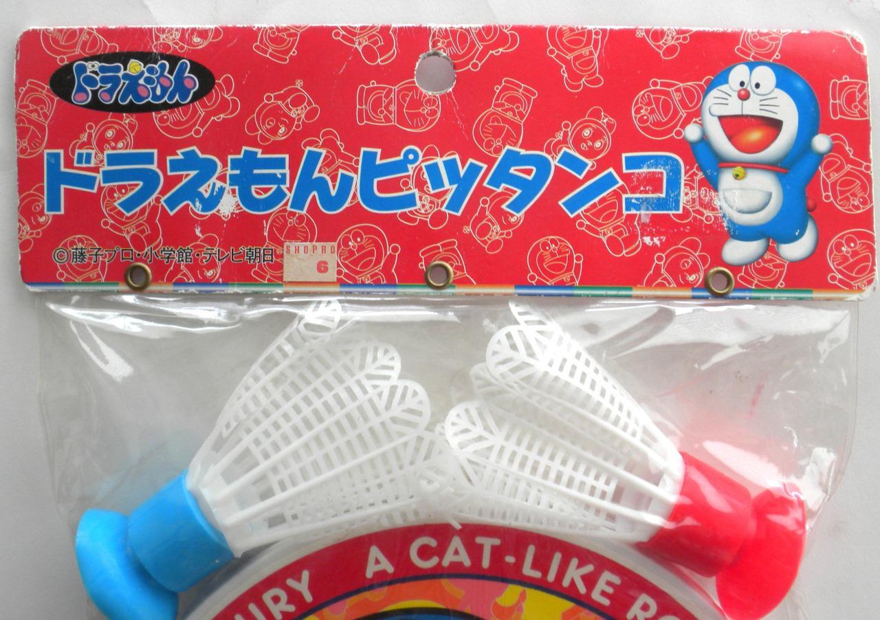 DORAEMON BADMINTON Collectors Set RARE New Sealed In Original Package