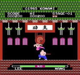 NES / Famicom - Yie Ar Kung Fu JAPAN mit OVP OVP besch&auml;digt