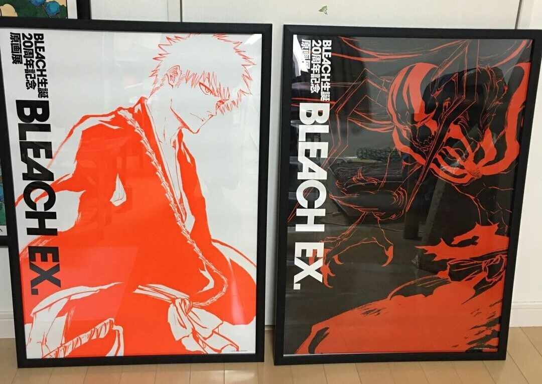  POSTER STOP ONLINE Bleach - Framed Manga Anime TV Show