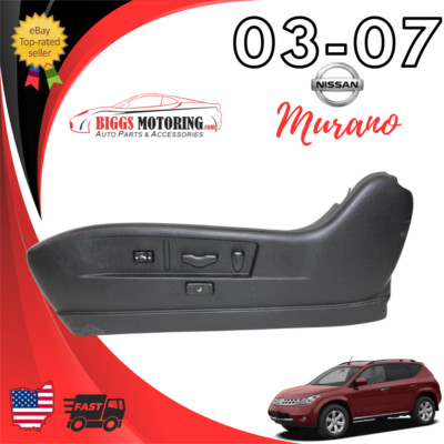 2003-2007 Nissan Murano Driver Left Side Seat Memory Switch Panel