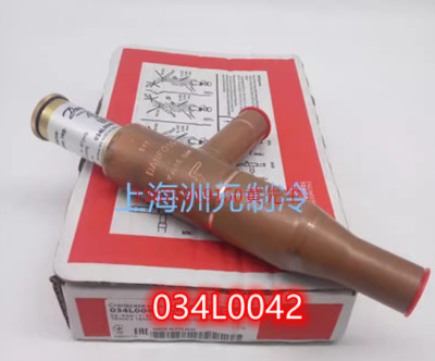 1PC NEW KVL15 034L0042 Threaded 16mm pressure control valve
