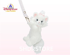 Disney authentic 2024 marie cat plush shoulder bag shanghai disneyland