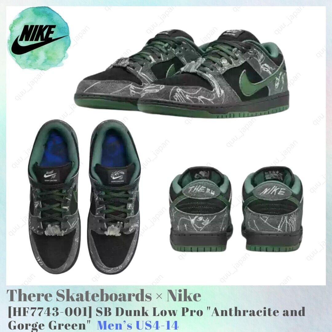 Size 10 - Nike THERE Skateboards x Dunk SB Low Ultra Size 10 - Nike THERE Skateboards x Dunk SB Low Ultra