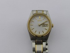 Vintage Seiko Ladies Sport Dress Watch Day/Date w/ Band 7N83-0011 Working