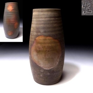 OA26 Vintage Japanese Pottery Vase Bizen Ware Height 9.4inches