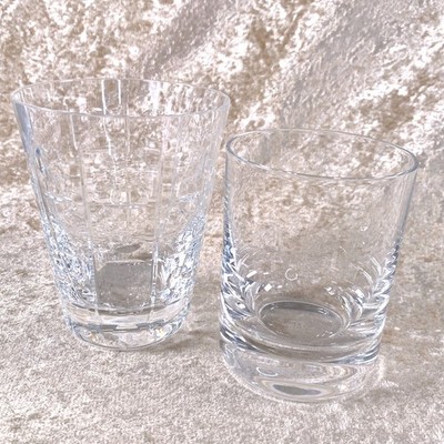 Baccarat Bergglas Kristall Kelch Tumber 2er Set in verschiedenen Größen