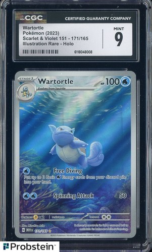 Wartortle — SV: 151