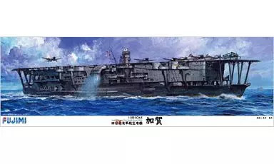 Fujimi 1/350 IJN Aircraft Carrier Kaga w/ First Release Bonus Model Kit #55