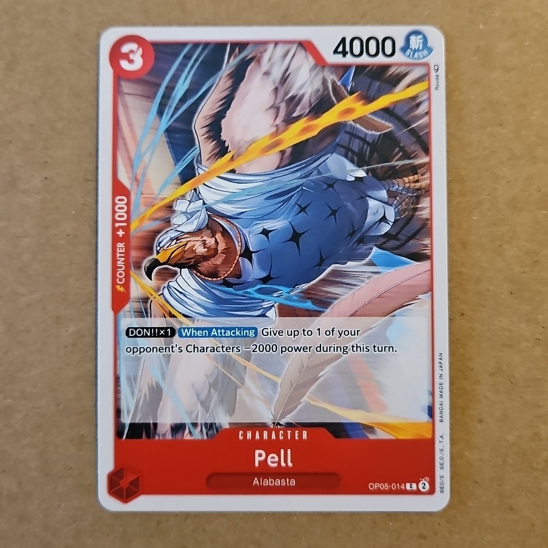One Piece Pell (OP05-014/258) OP05 Awakening of the New Era NM TCG CCG