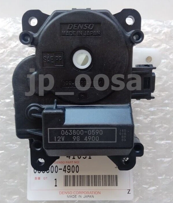 Servomotor mezcla de aire control de clima genuino OEM Toyota Lexus 87106-41051 Denso Foto 4 de 4