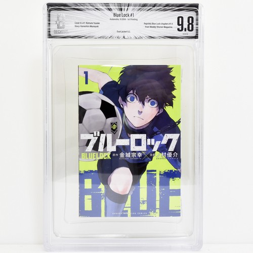 *BGS 9.8* Blue Rock Vol.1 1st Printing Graded Japanese Comic Manga 2018 CBCS