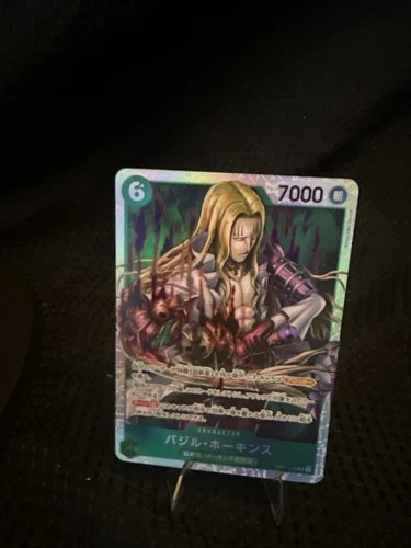 One Piece Japanese 500 Years in the Future - BASIL HAWKINS OP07-029 - SR, Foil