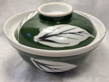 Vintage White Leafs On Green Japanese Soup/Rice Bowl w Lid