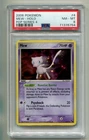 2006 POKEMON POP SERIES 4 MEW #4/17 BLACK STAR PROMO HOLO FOIL PSA 8 A P1