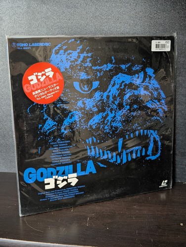 Godzilla 1984 Laserdisc LD Japan Koji Hashimoto TLL 2201 Anime horror