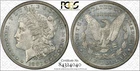 1880 Morgan Silver Dollar PCGS AU58 Proof-Like Fields Everyman Philly Coin