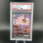 Pokemon 151 Japanese Charizard #201 Special Art Rare PSA 10 GEM MINT SV2a