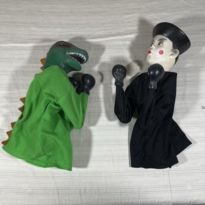 Vintage Chinese Hopping Ghost Punching Puppet & Komodo Dragon Dinosaur Rojus
