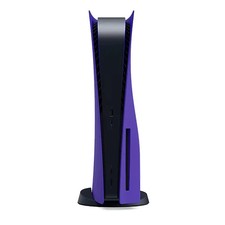 PS5 Disc Edition Plastic Front Plates Faceplates Purple Console Cover