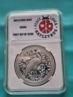 Hayleybug Mint First Day Of Issue  1 oz .999 Silver Crane Silver Round Slab