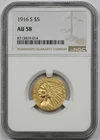 1916-S $5 NGC AU 58 Indian Head Gold Half Eagle