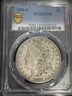 1896 S Morgan Silver Dollar PCGS F-15