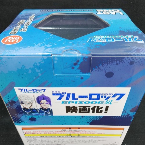 Ichiban Kuji Bloqueo Azul Último Premio Seishiro Nagi Figura Bandai Nuevo JAPÓN - Imagen 3 de 3