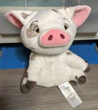 Disney Store Moana Pua Plush Pig Stuffed Animal White Gray Pet 8  Sitting