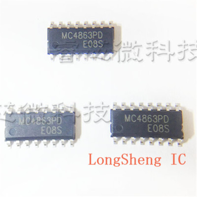 Guangdong Spirit 10 Adet LM4863S LM4863 Sop-16 (Yurt Fiyatı Guangdong Spirit 10 Adet LM4863S LM4863 Sop-16 (Yurt Fiyatı
