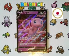 Carte pokemon Mew-V VSTAR Universe 053/172 Zénith Suprême 60/159 JAP
