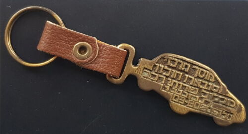 SUBARU Leone - Vintage 70’s Brass Key Ring Keychain Made in Israel - Picture 2 of 2