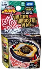 TAKARA TOMY Vulcan Horuseus 145D Beyblade BB-P01 - USA SELLER