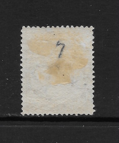 FALKLANDINSELN SCOTT 7 MH FEIN - 1886 1p CLARET AUSGABE - QUEEN VICTORIA - Bild 2 von 2