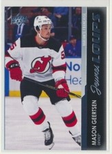 2021-22 Upper Deck Series 2 French Young Guns LOUPS 470 Mason Geertsen NJ Devils