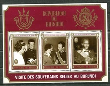 BURUNDI 1970, QUEEN FABIOLA, KING BAUDOUIN, ROYALTY, Scott C142a S/S, MNH