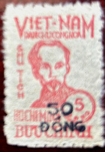 Vietnam 1956 SC#50 Surcharged. MNH NG AI. SCV$40