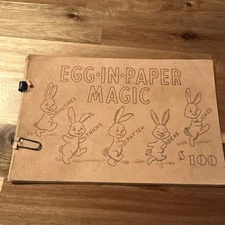 Egg-in-Paper Magic Circa 1940’s Ken Allen  VNTG RARE comedy-kid shows-Magic Fun