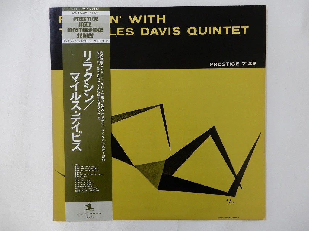 Jazz Vinyl Japan Vinyl Records for sale | eBay