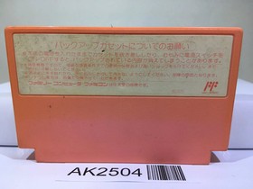 Kirby Kirby's Adventure Nintendo Famicom NES Japan - AK2504