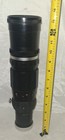 Vintage Hansa 400mm f/5.9 Manual Focus Telephoto Lens With Case Made In Japan — photo 2