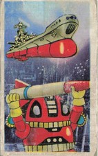 Red Robot Missile Spaceship Ghost Yokai Quiz Menko Card