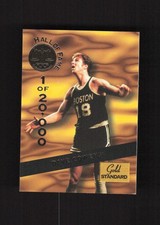 1994 Signature Rookies Gold Standard Hall of Fame Dave Cowens Celtics