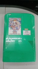 CAPCOM ARCADE CP SYSTEM II Super Street Fight...