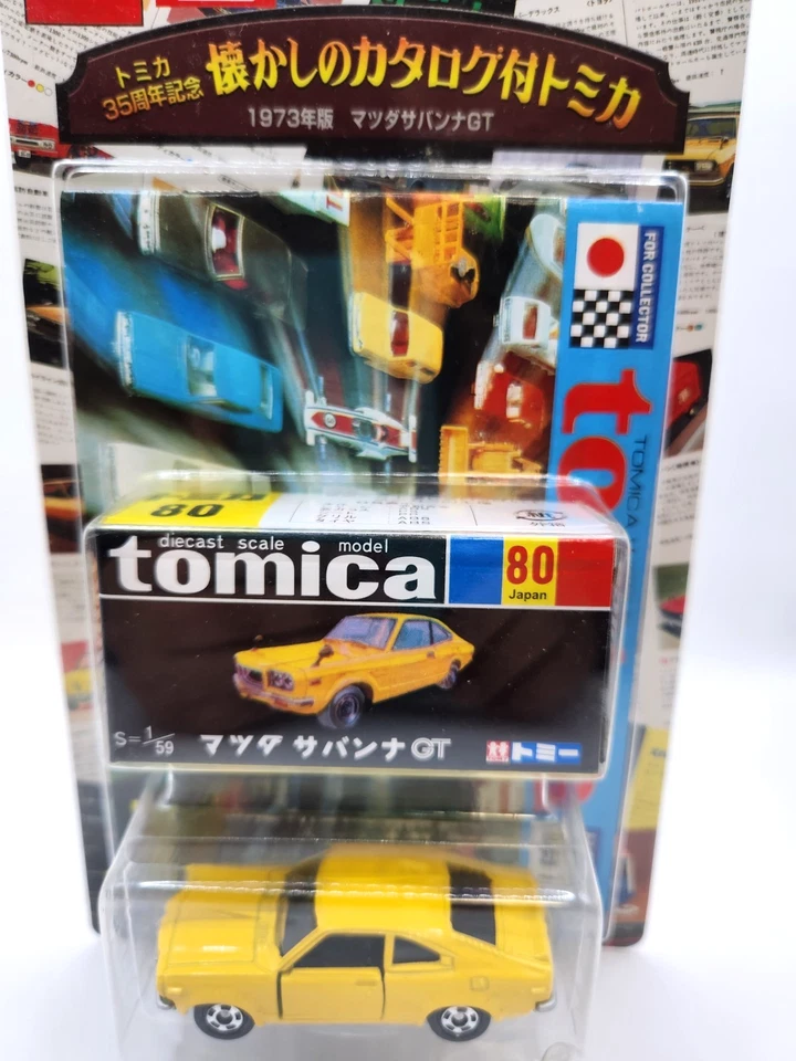 TOMICA Mazda Savanna GT NO80 35-я годовщина 1973 переиздание как новый на картонке Япония 🚗 РЕДКАЯ - Изображение 2 из 4
