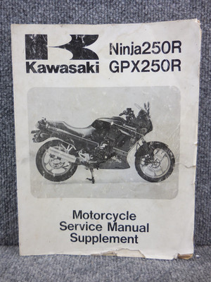 OEM Factory Kawasaki Ninja 250R GPX250R Motorcycle Service Manual Supplement