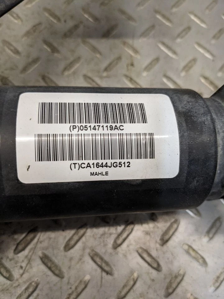 08-20 道奇 CARAVAN 燃油蒸汽炭罐 1164363 — 第 2/4 张图片