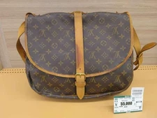 Louis Vuitton M42254 Monogram Sommelier 35 422306